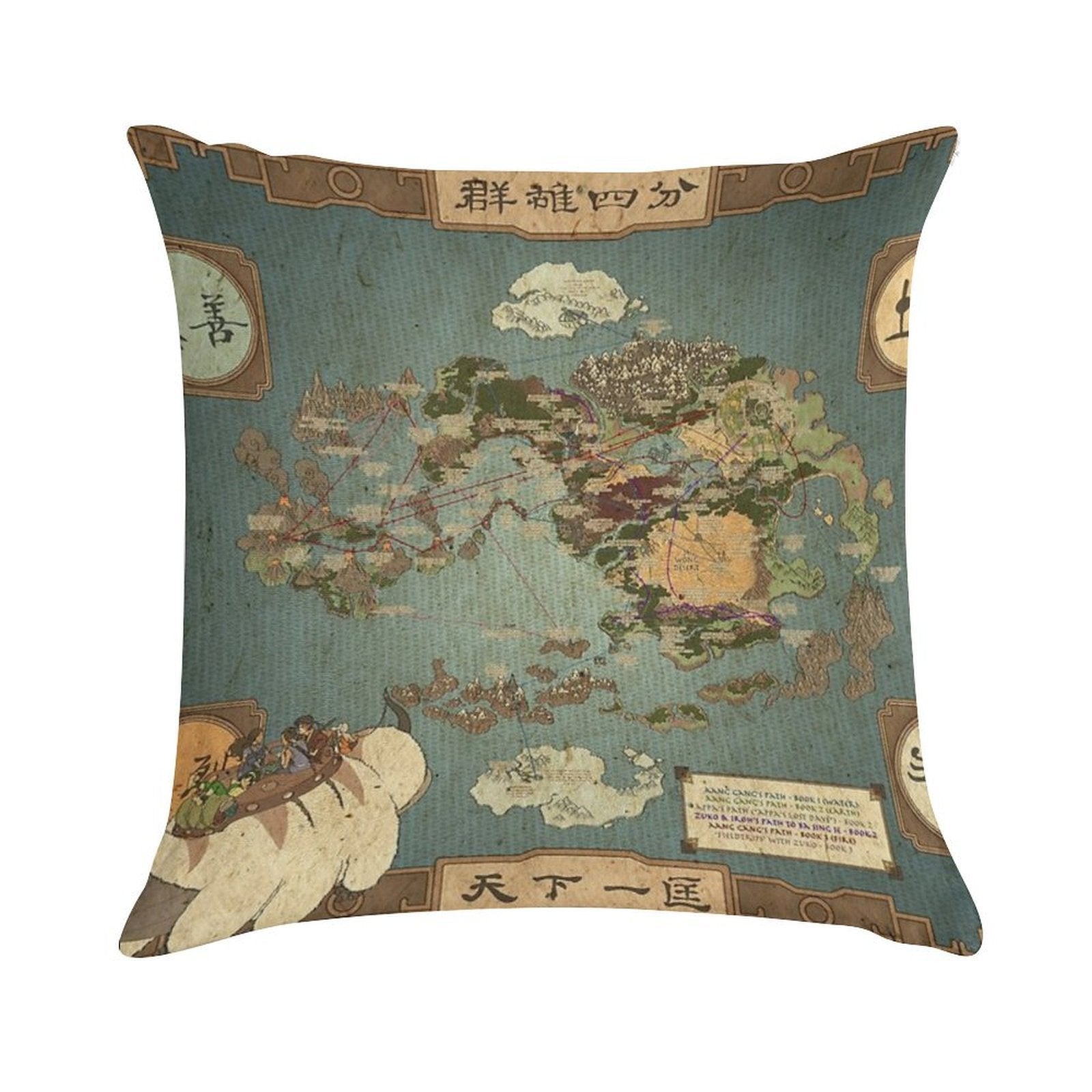 Avatar The Last Airbender Map Soft Durable Construction Throw Pillow