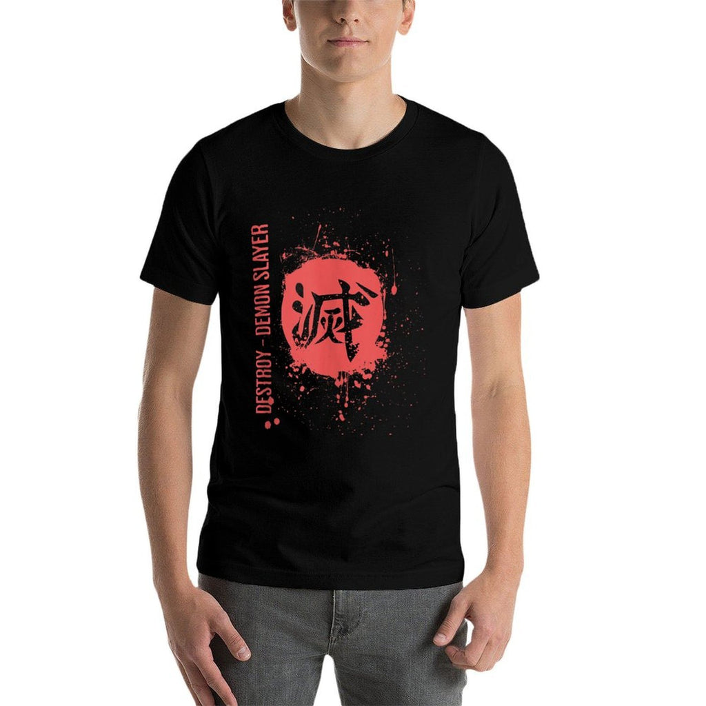 Destroy - Japanese Kanji Character - Anime Manga Demon  Soft T-Shirt