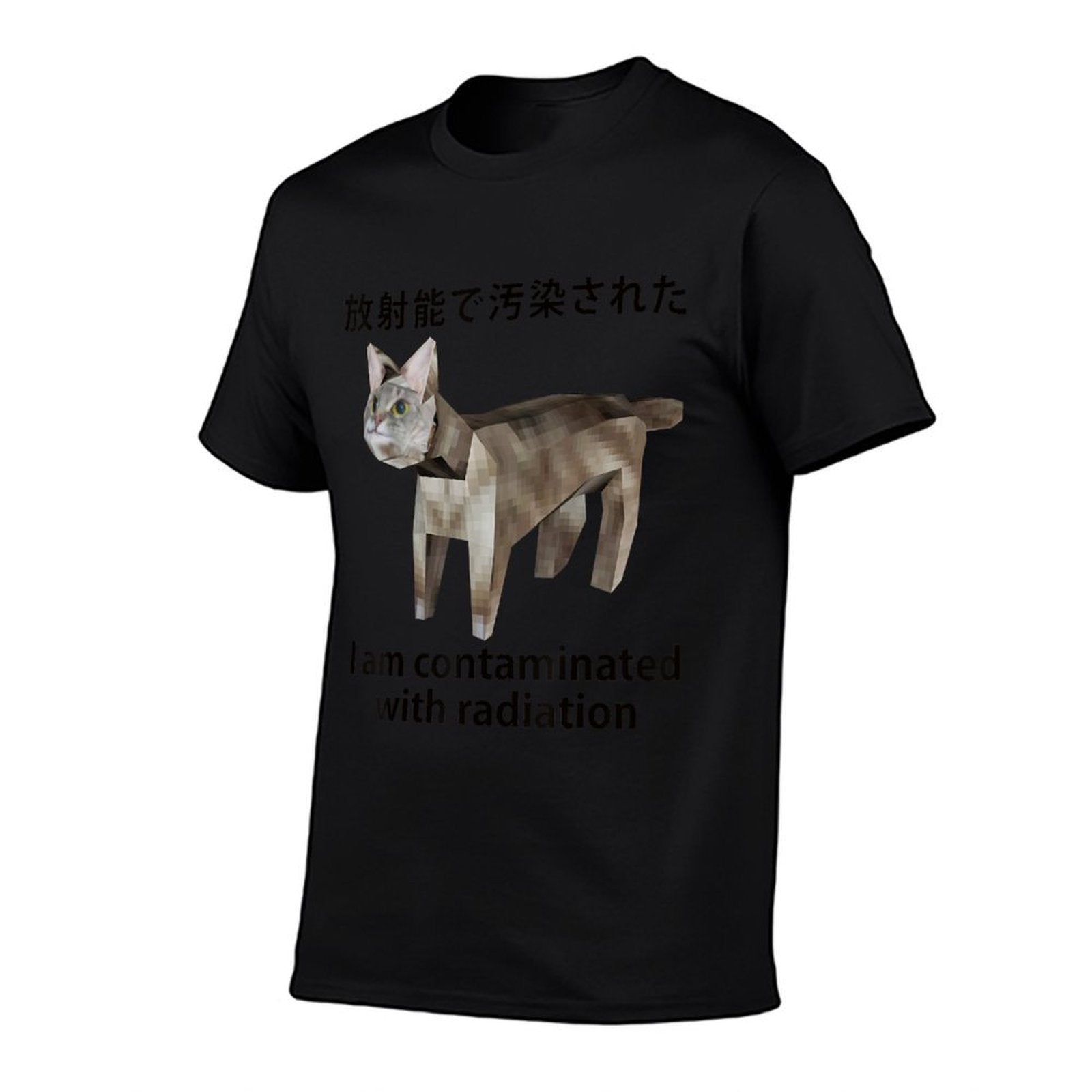 I Am Contaminated With Radiation Japanese Cat Funny Meme  Graphic-printed T-Shirt
