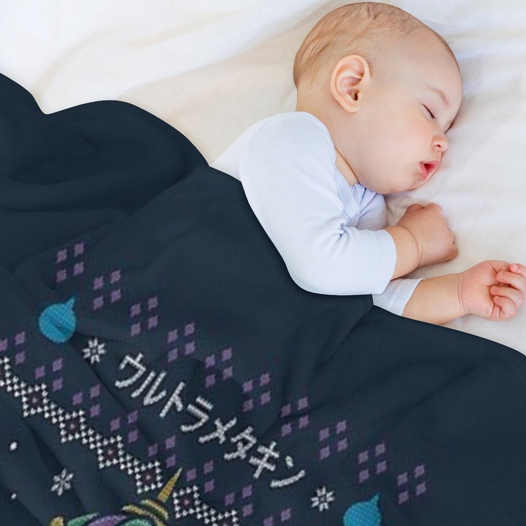 King Slime Christmas Anti-pilling Throw Blanket