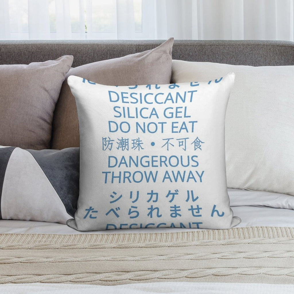 Desiccant Silica Gel Variation Soft Washable Throw Pillow