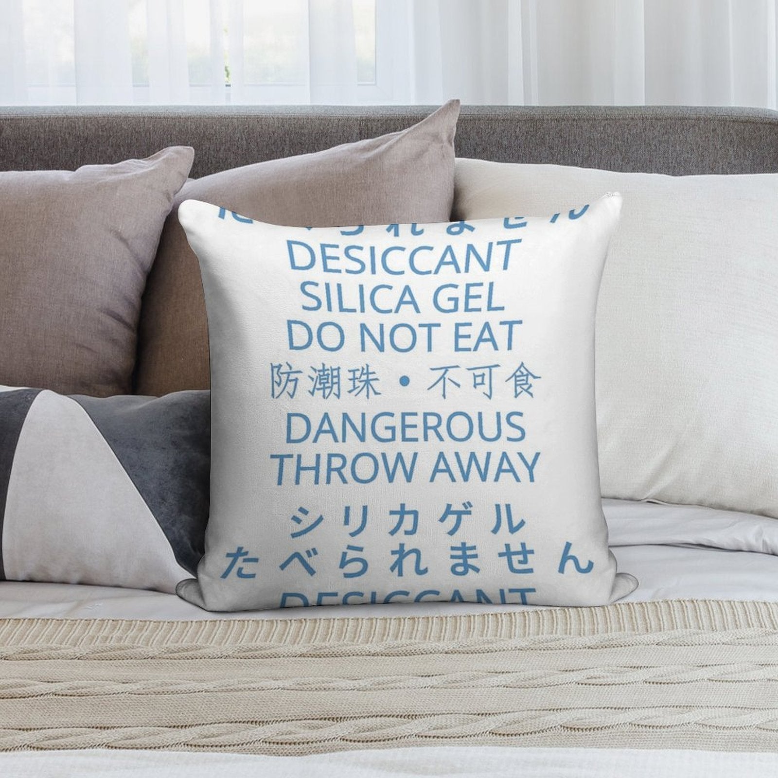 Desiccant Silica Gel Variation Soft Washable Throw Pillow