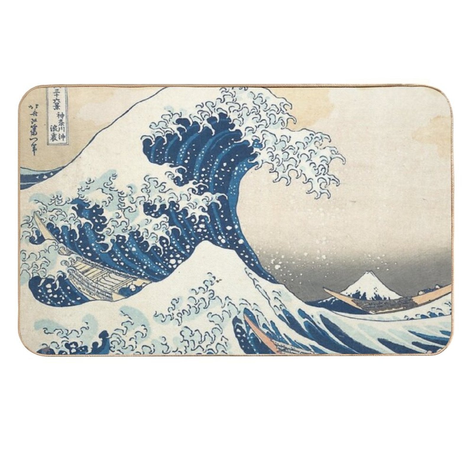 Copie De Copie De Zelda Map A Link to The Past  Eco-Friendly Bath Mat