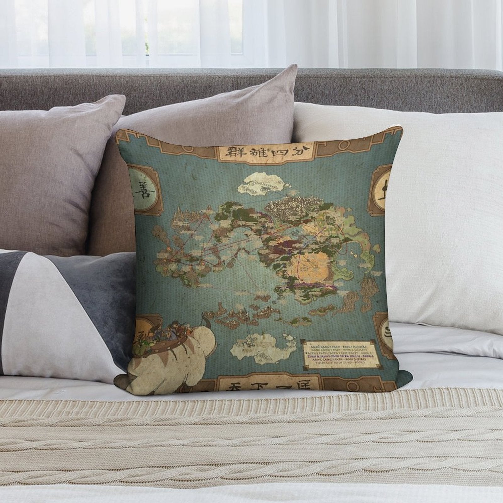 Avatar The Last Airbender Map Soft Durable Construction Throw Pillow