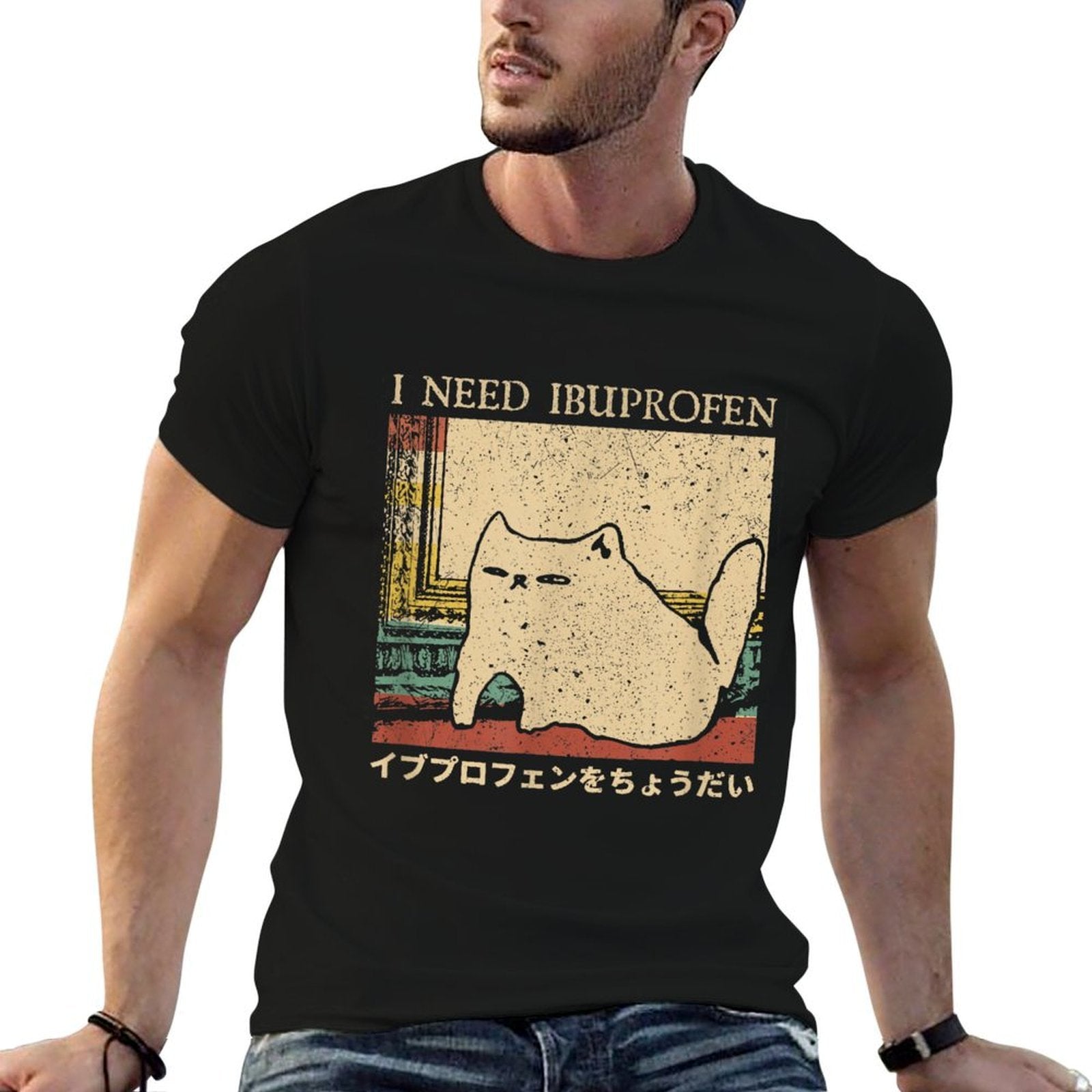 I Need Ibuprofen Funny Cat Meme Japanese Men Women  Moisture-wicking T-Shirt