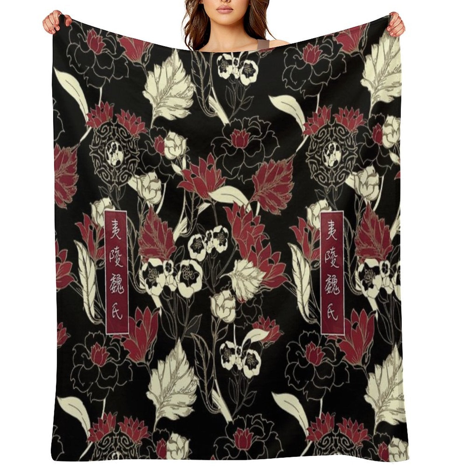 Demonic Cultivation The Untamed [LAOZU] Velvety-soft Throw Blanket