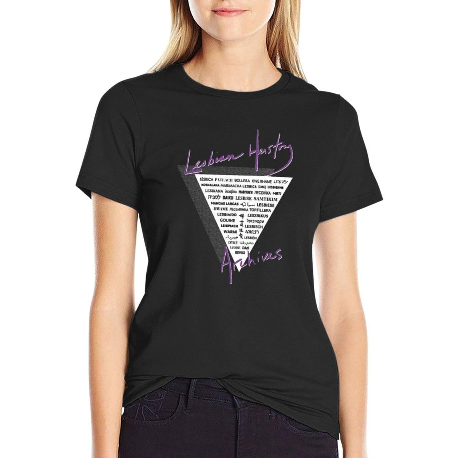 LHA Triangle The Word Lesbian in 40 Languages!  Heathered Texture T-Shirt