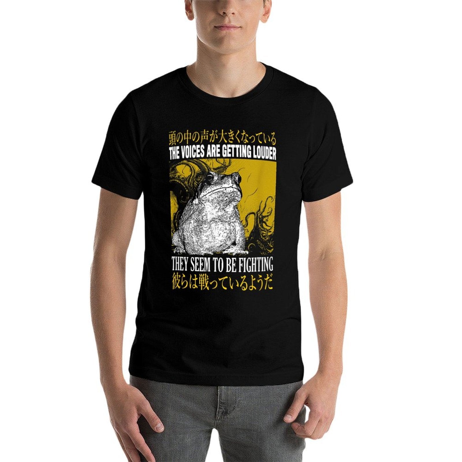 The Voices Are Getting Louder Frog Japanese Horror  Easy-care T-Shirt