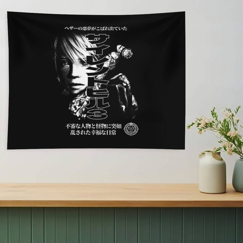 Nightmare Carousel Tapestry