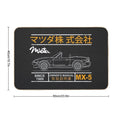 Blueprint of The MX-5 Miata  High-Traffic Bath Mat