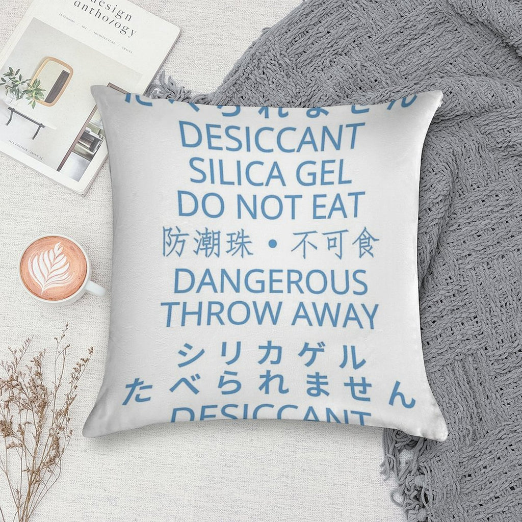 Desiccant Silica Gel Variation Soft Washable Throw Pillow
