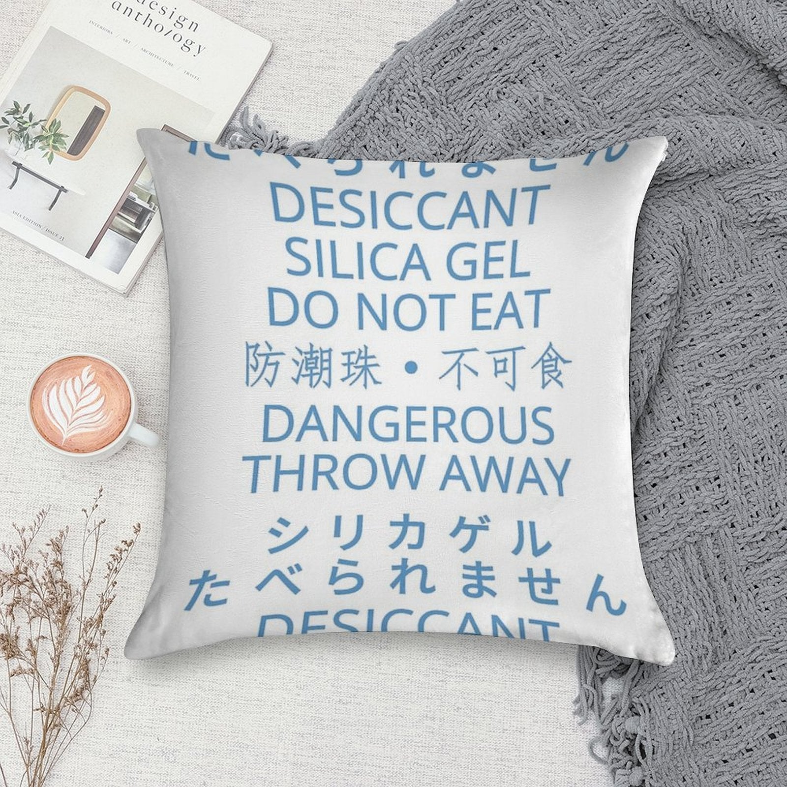 Desiccant Silica Gel Variation Soft Washable Throw Pillow