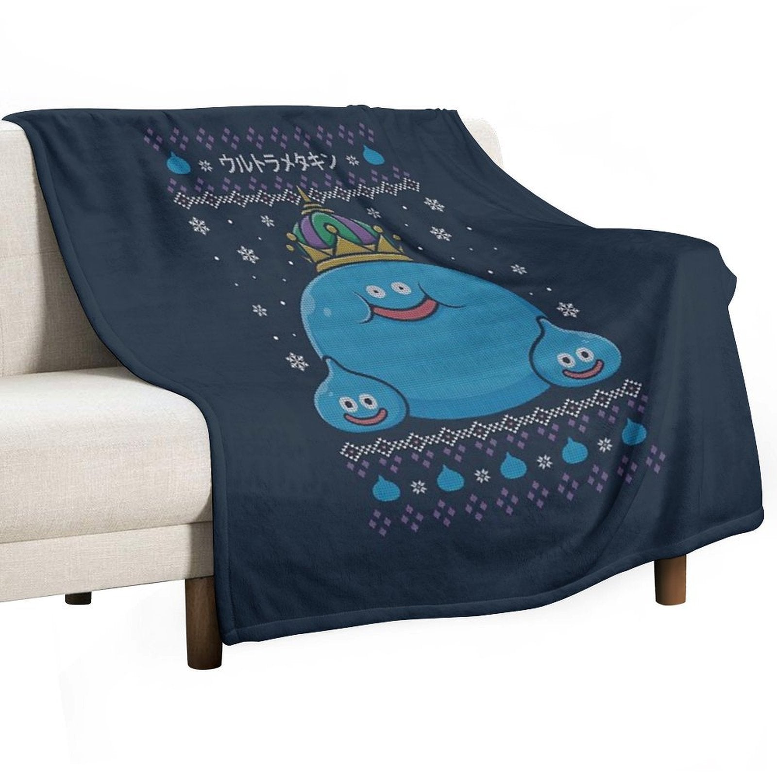 King Slime Christmas Anti-pilling Throw Blanket