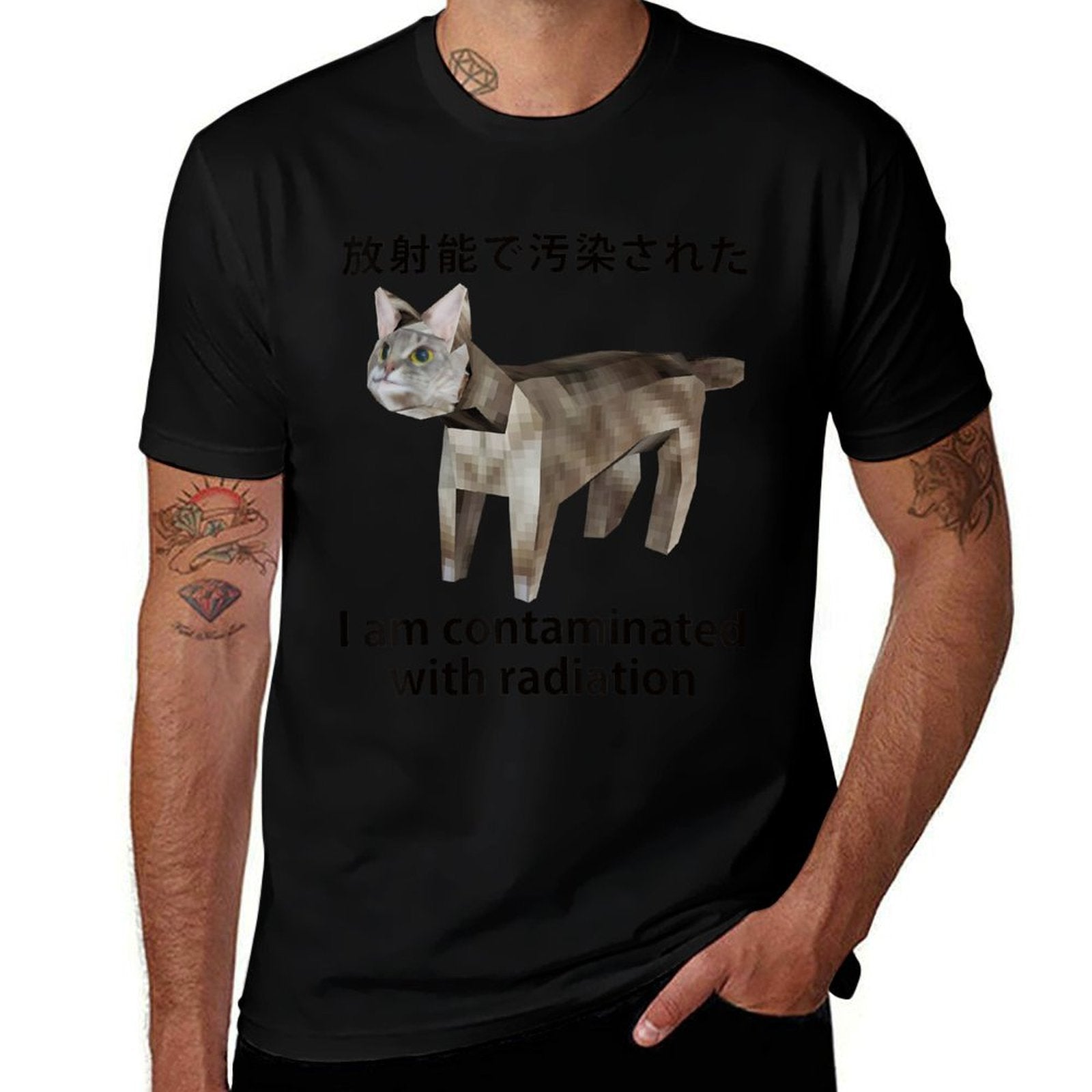 I Am Contaminated With Radiation Japanese Cat Funny Meme  Graphic-printed T-Shirt