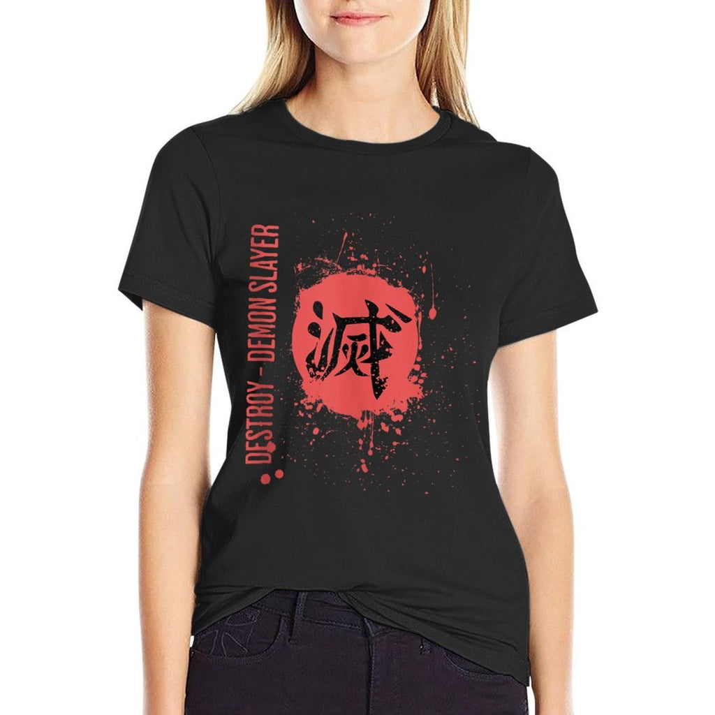 Destroy - Japanese Kanji Character - Anime Manga Demon  Soft T-Shirt