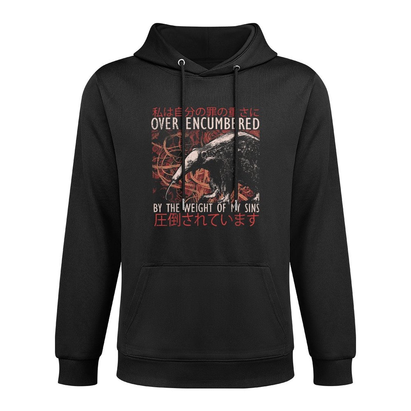 Over Encumbered by The Weight of My Sins Japanese Anteater Pilling-Resistant Hoodie