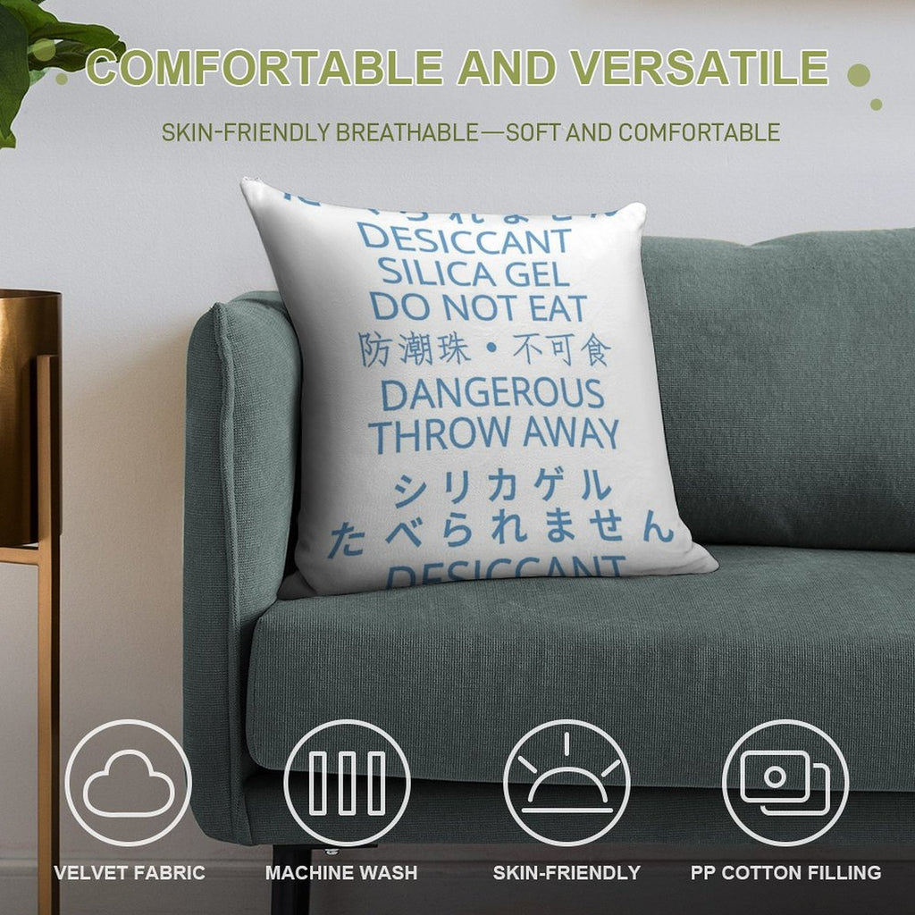 Desiccant Silica Gel Variation Soft Washable Throw Pillow