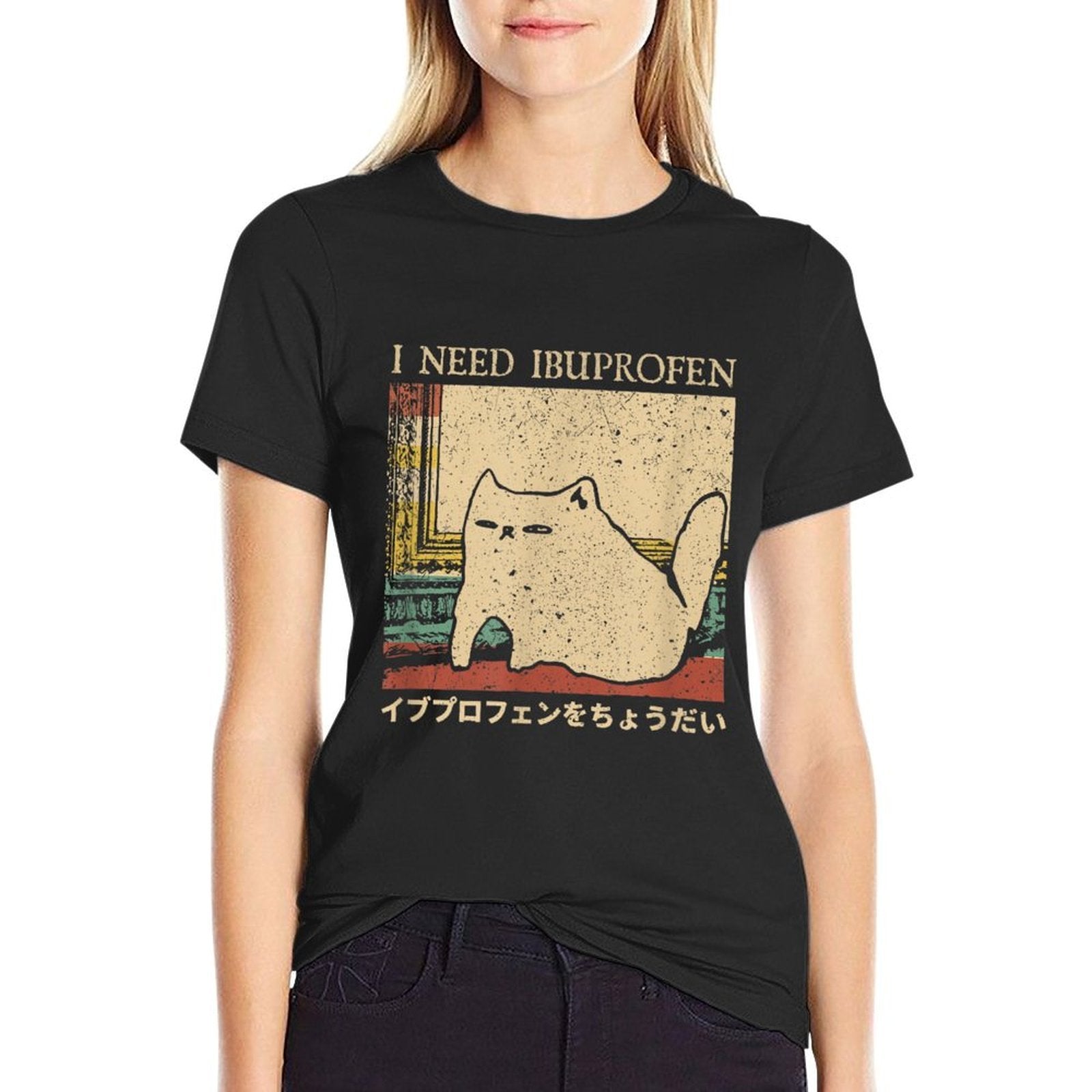 I Need Ibuprofen Funny Cat Meme Japanese Men Women  Moisture-wicking T-Shirt