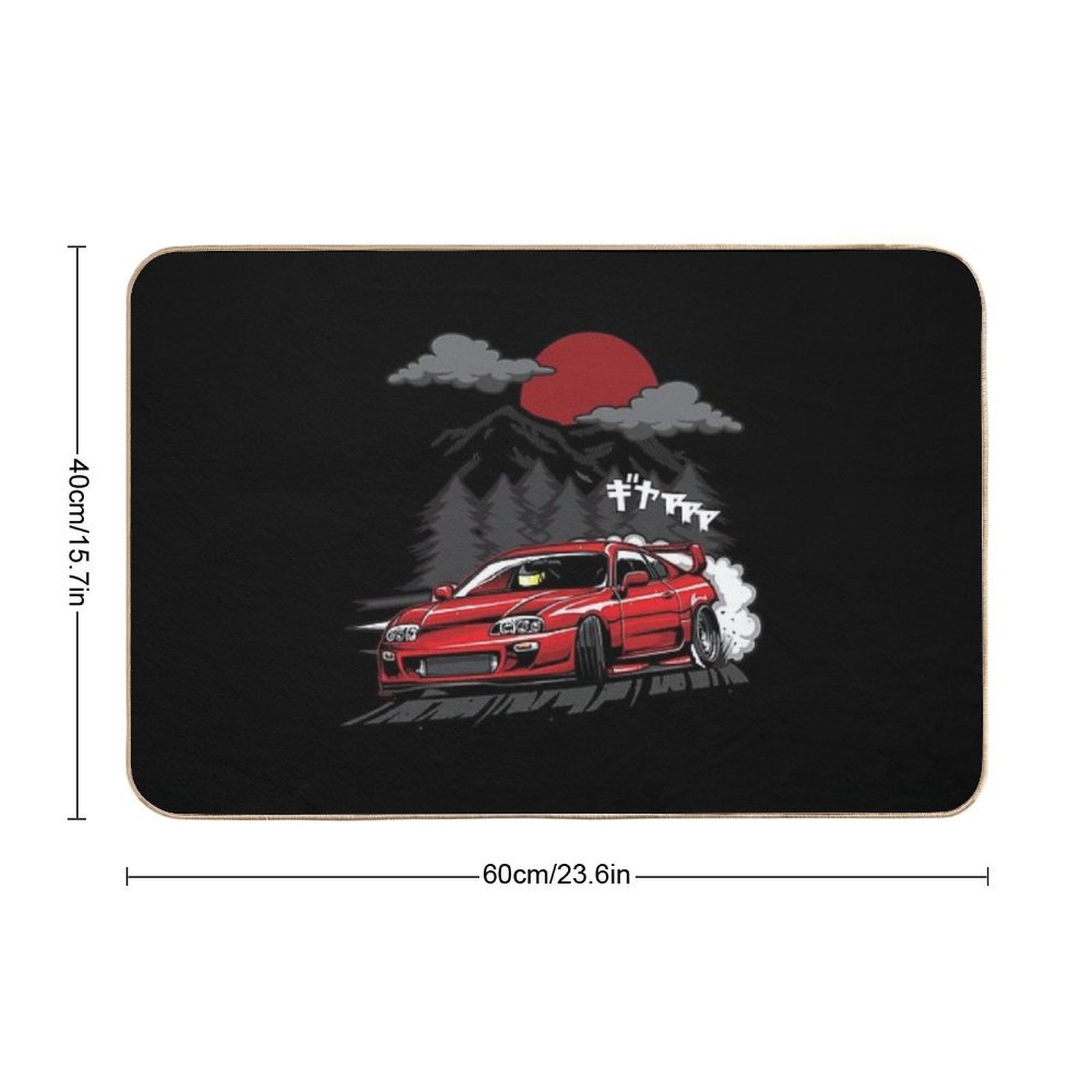 Toyota Supra MKIV  Fade-Resistant Bath Mat