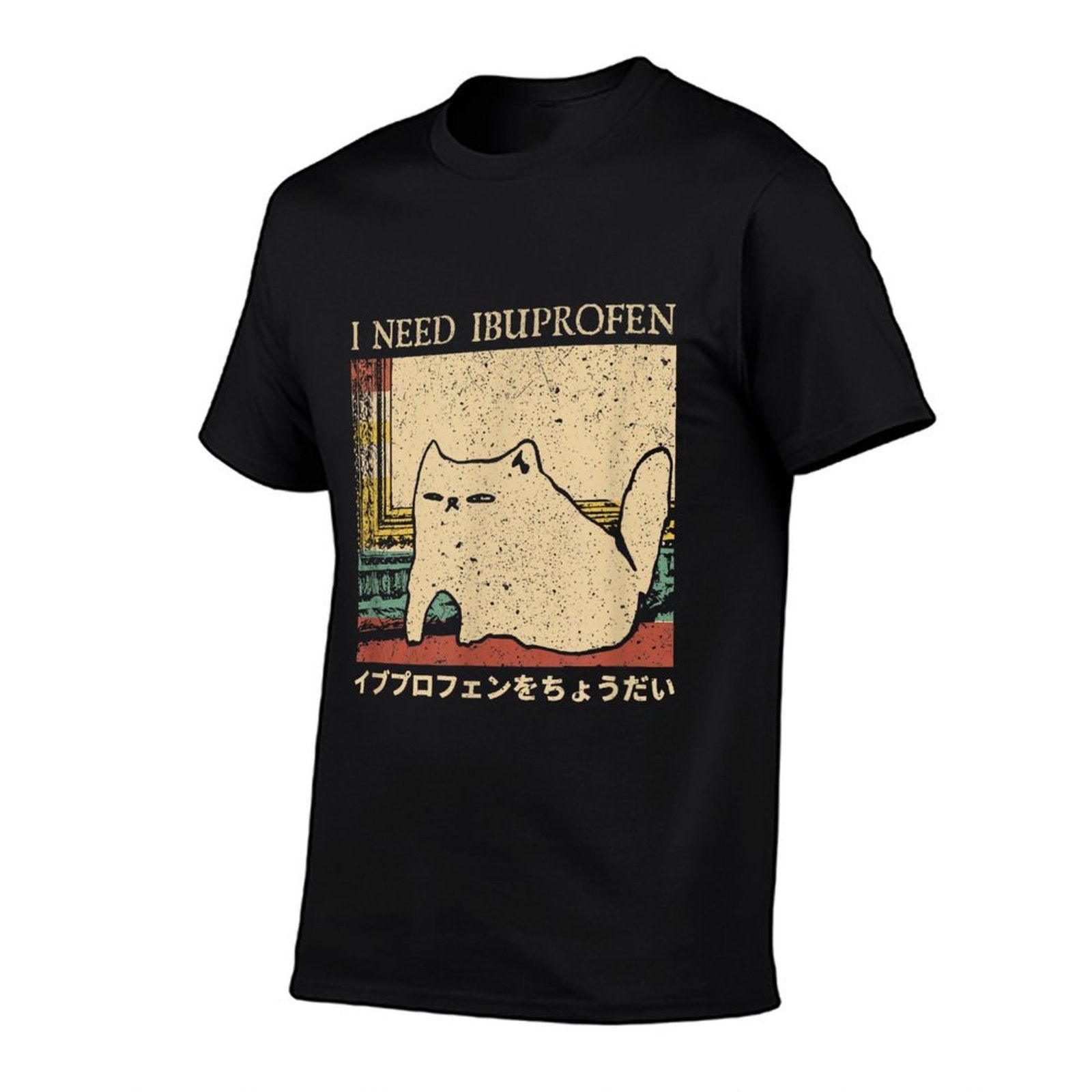 I Need Ibuprofen Funny Cat Meme Japanese Men Women  Moisture-wicking T-Shirt