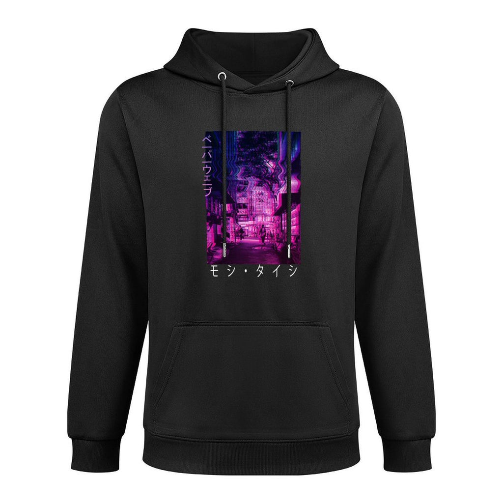 Vaporwave Aesthetic Japan Style 80s 90s Tokyo Osaka Adjustable Hood Hoodie