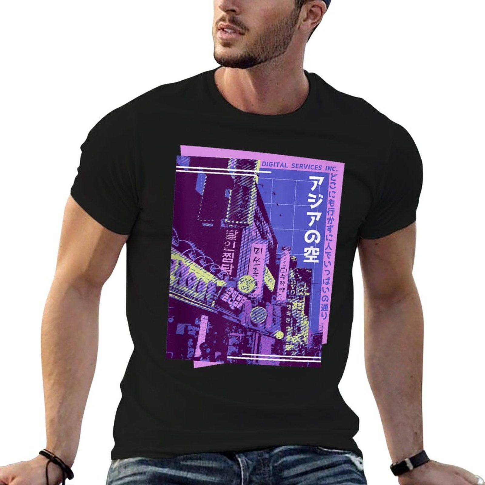 Japanese City, Dark Aesthetic Vaporwave Anime Concept  Durable T-Shirt