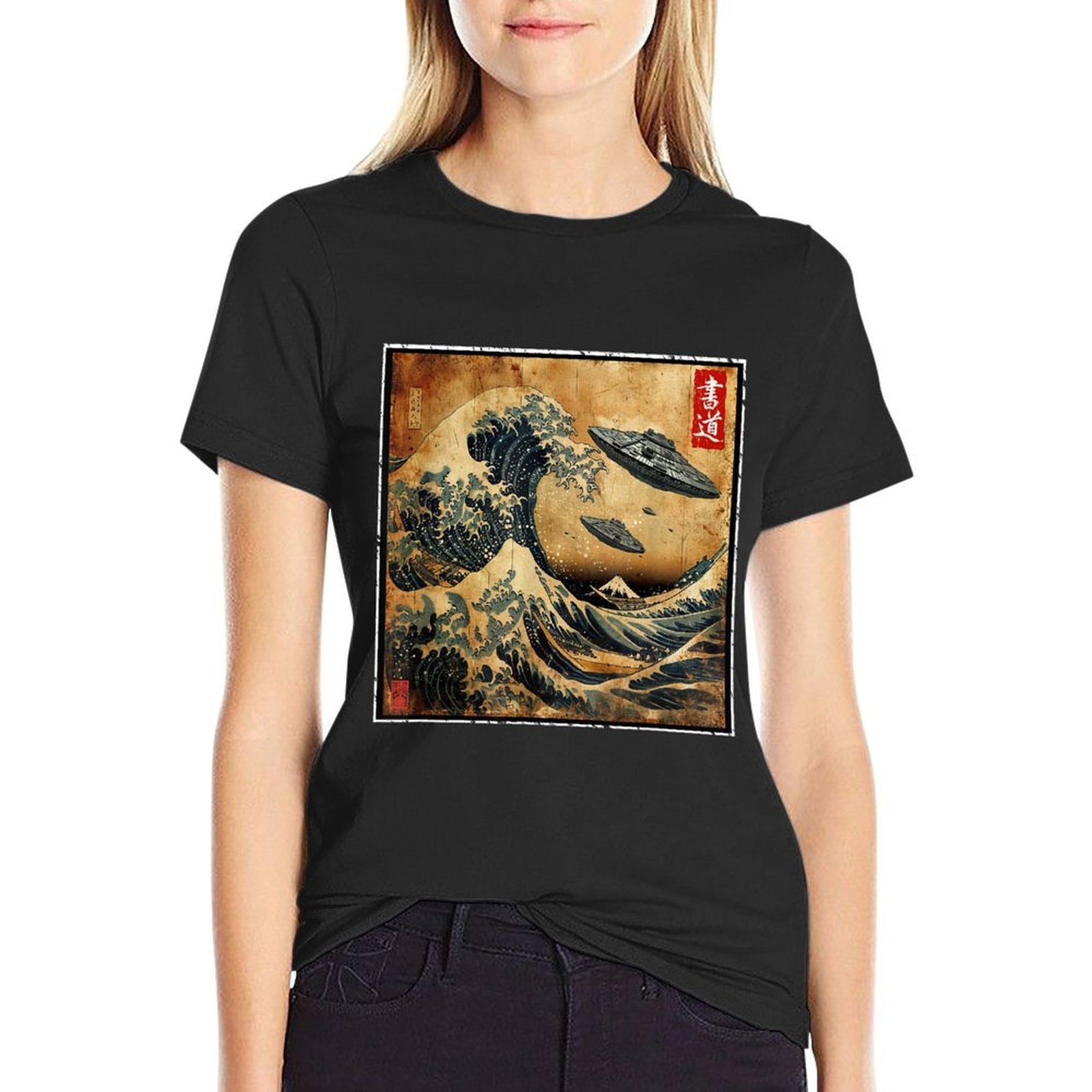 The Great Wave Off Kanagawa And UFO Ships Japanese Vintage  Affordable Price T-Shirt