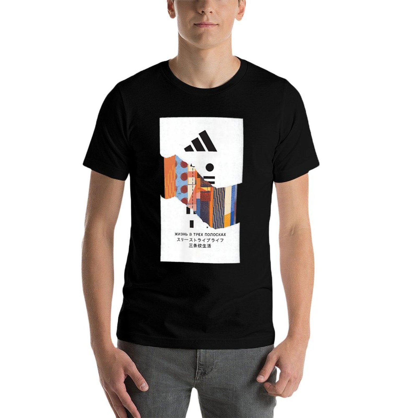 Adidas Badge of Sport Global Tear Graphic  Rolled Sleeves T-Shirt