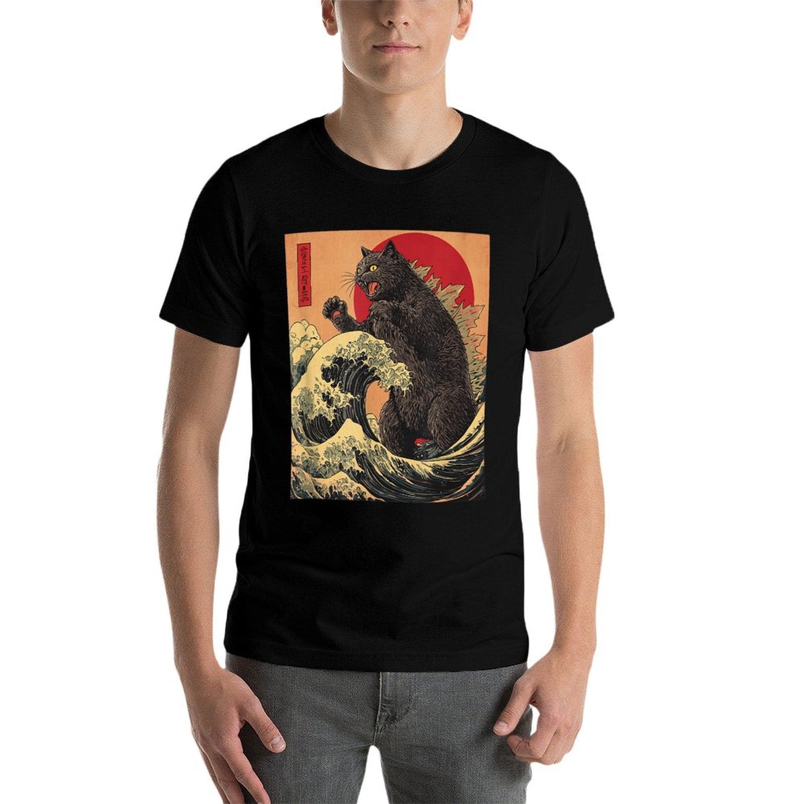Catzilla Cat Japanese Anime Kawaii Sunset  High-quality Stitching T-Shirt