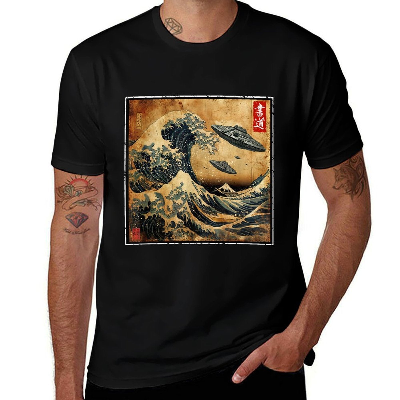 The Great Wave Off Kanagawa And UFO Ships Japanese Vintage  Affordable Price T-Shirt