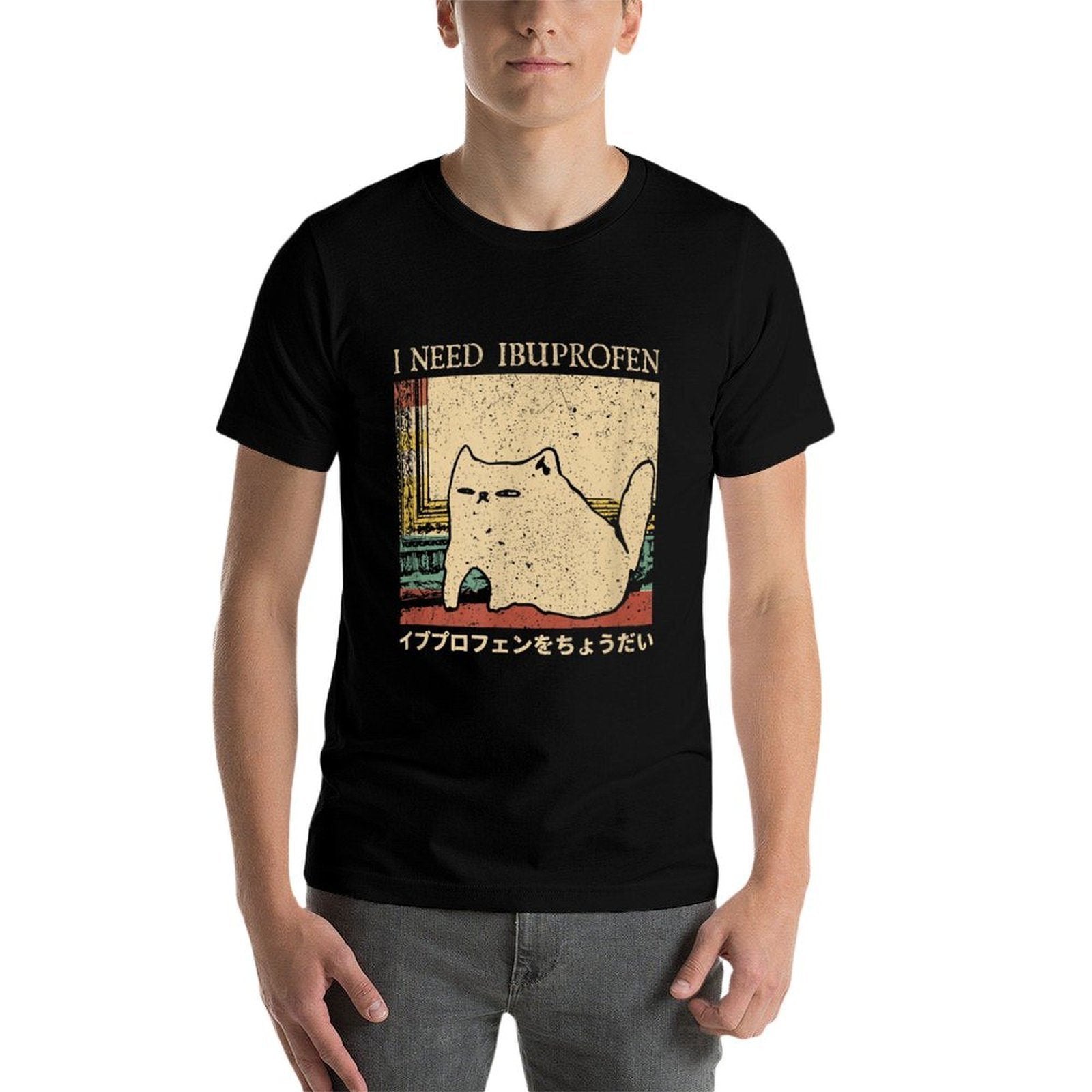I Need Ibuprofen Funny Cat Meme Japanese Men Women  Moisture-wicking T-Shirt