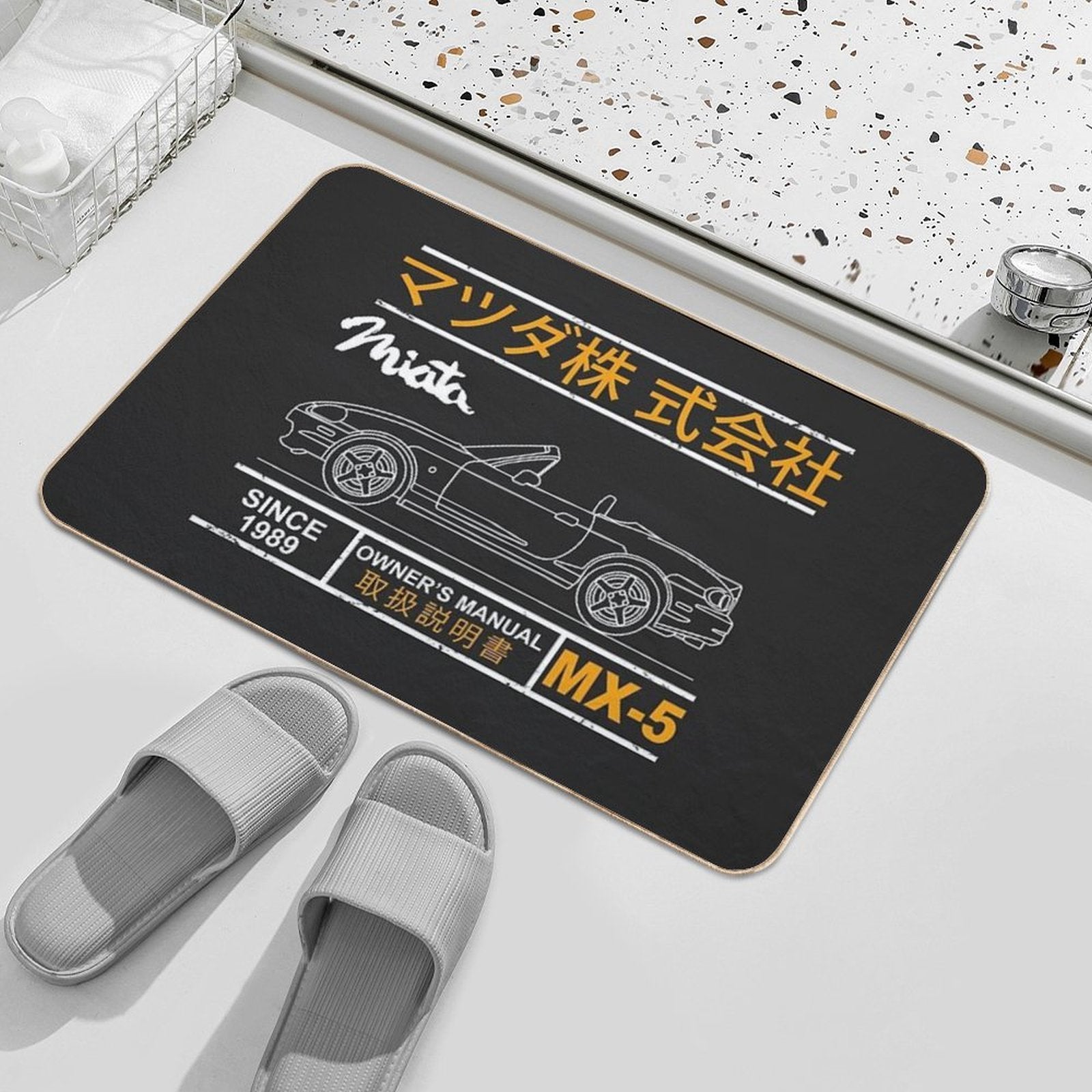 Blueprint of The MX-5 Miata  High-Traffic Bath Mat
