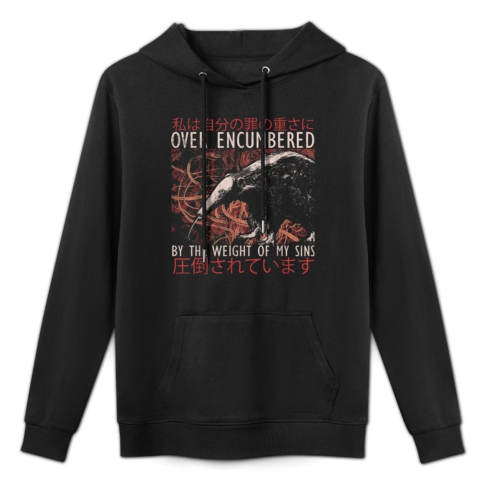 Over Encumbered by The Weight of My Sins Japanese Anteater Pilling-Resistant Hoodie