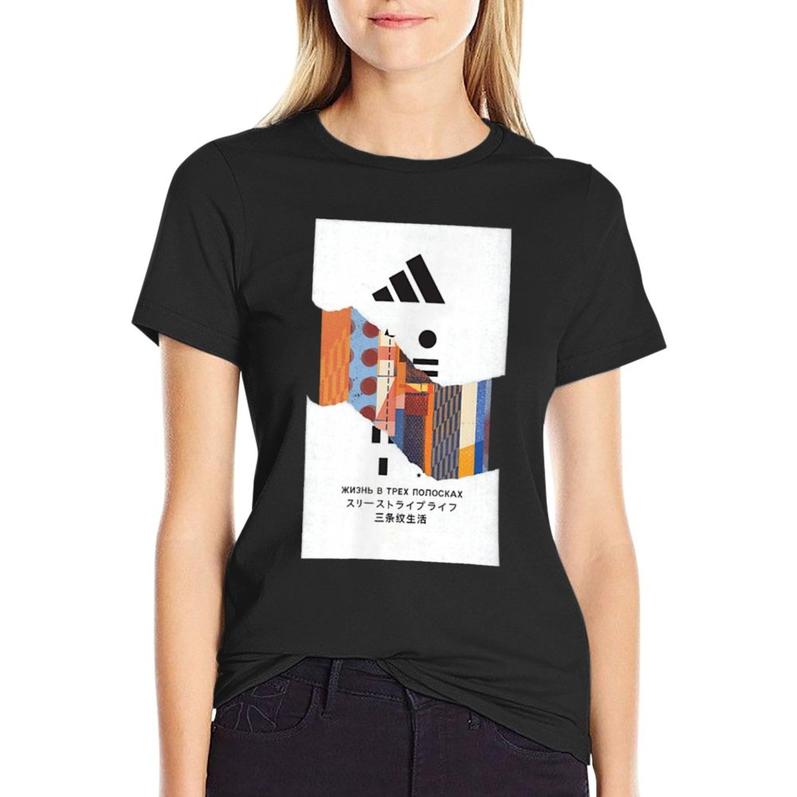Adidas Badge of Sport Global Tear Graphic  Rolled Sleeves T-Shirt