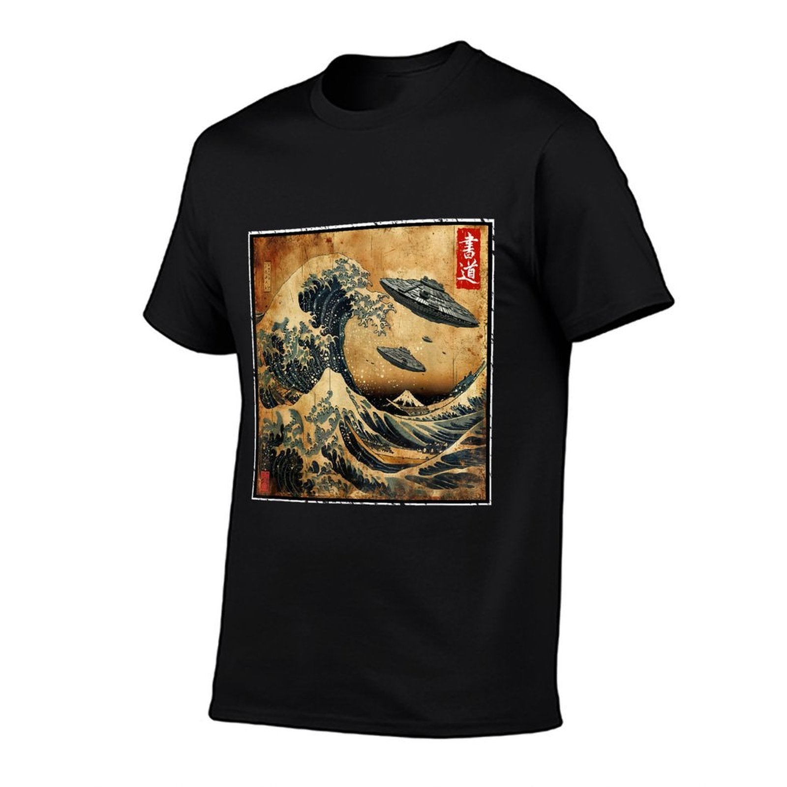 The Great Wave Off Kanagawa And UFO Ships Japanese Vintage  Affordable Price T-Shirt