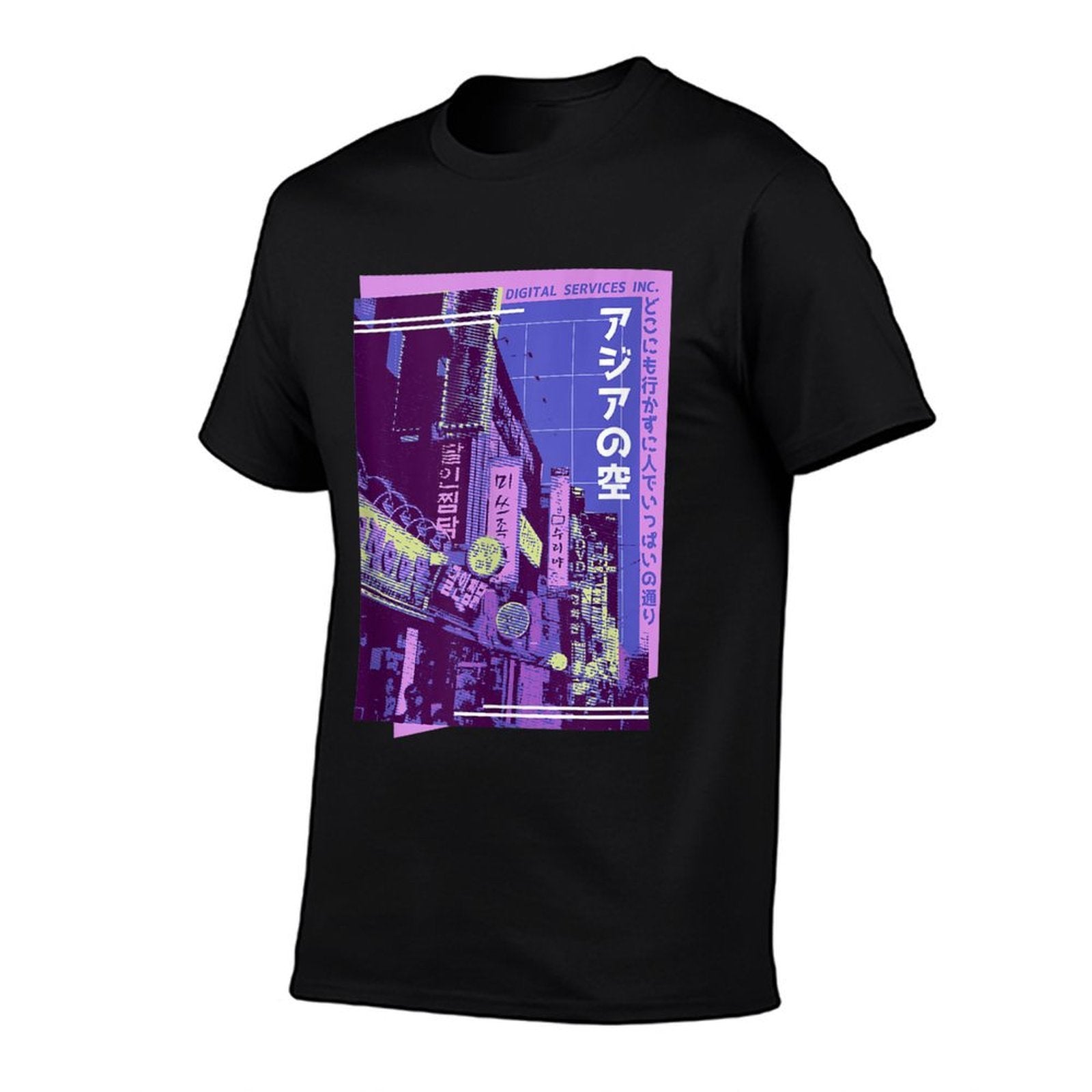 Japanese City, Dark Aesthetic Vaporwave Anime Concept  Durable T-Shirt