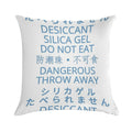 Desiccant Silica Gel Variation Soft Washable Throw Pillow