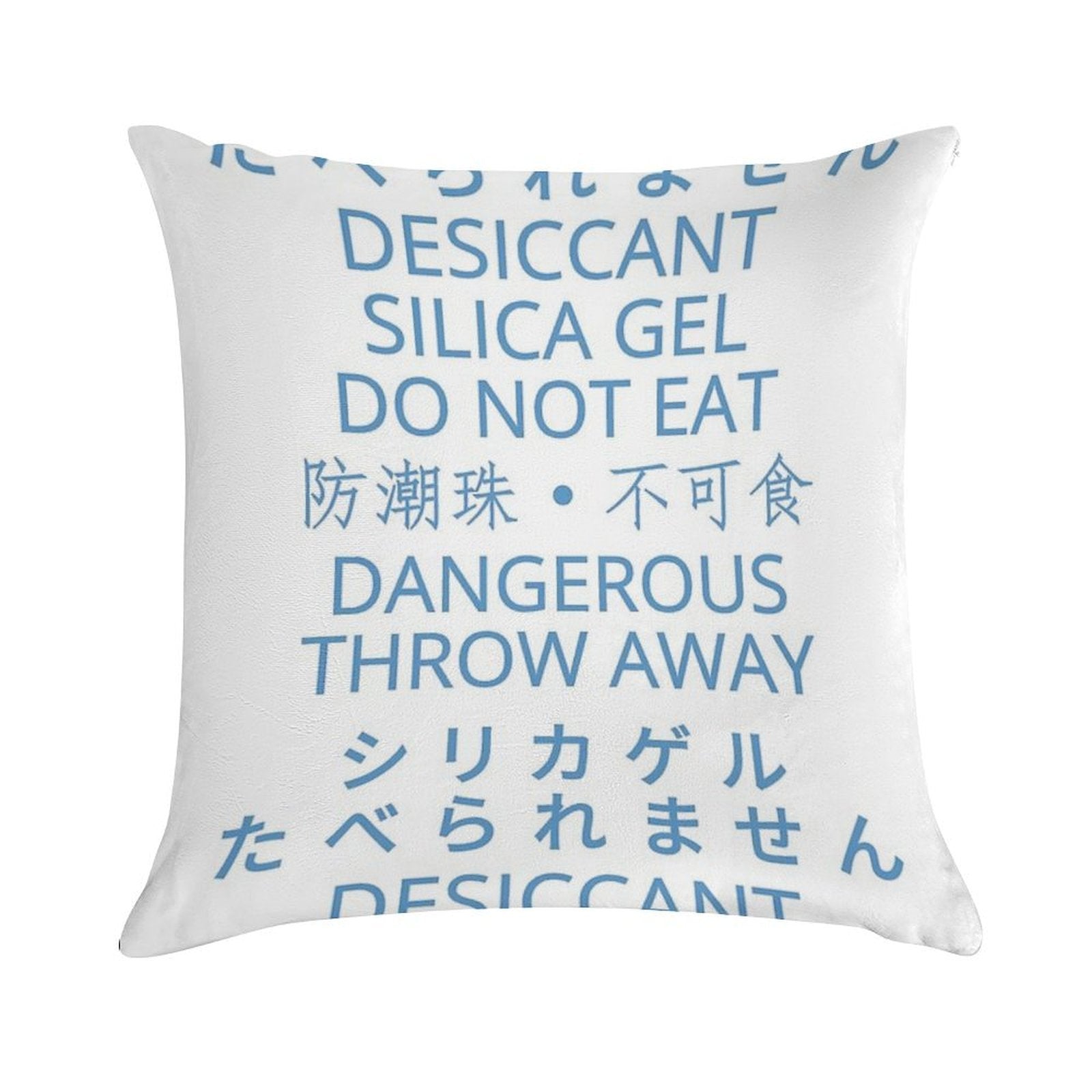 Desiccant Silica Gel Variation Soft Washable Throw Pillow