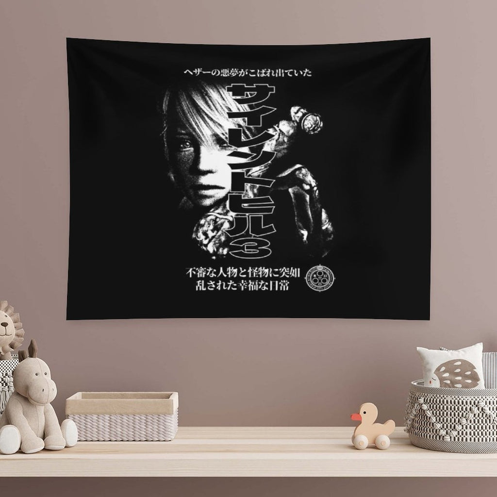 Nightmare Carousel Tapestry