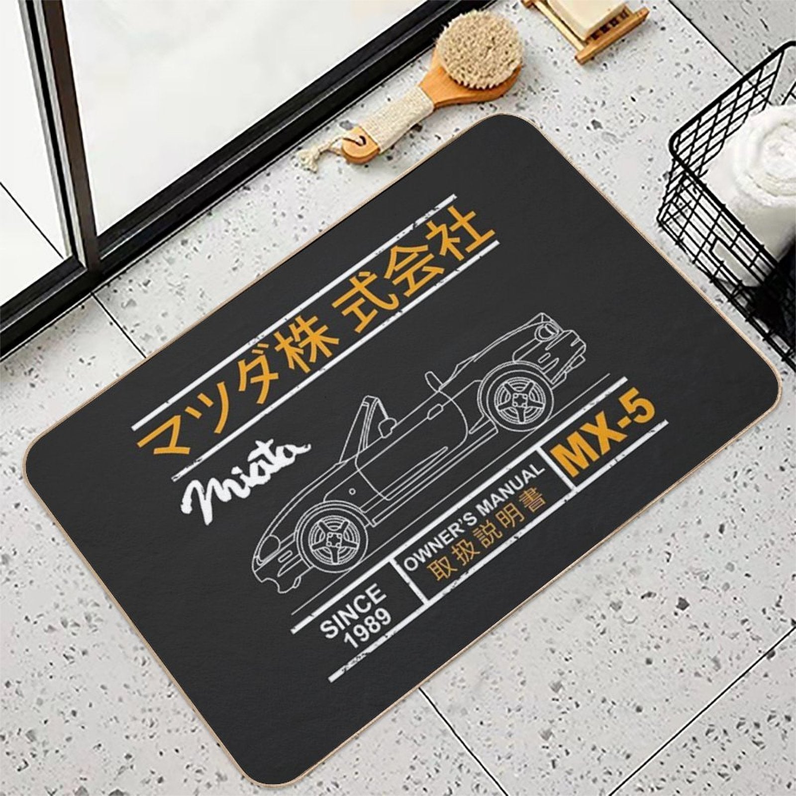 Blueprint of The MX-5 Miata  High-Traffic Bath Mat