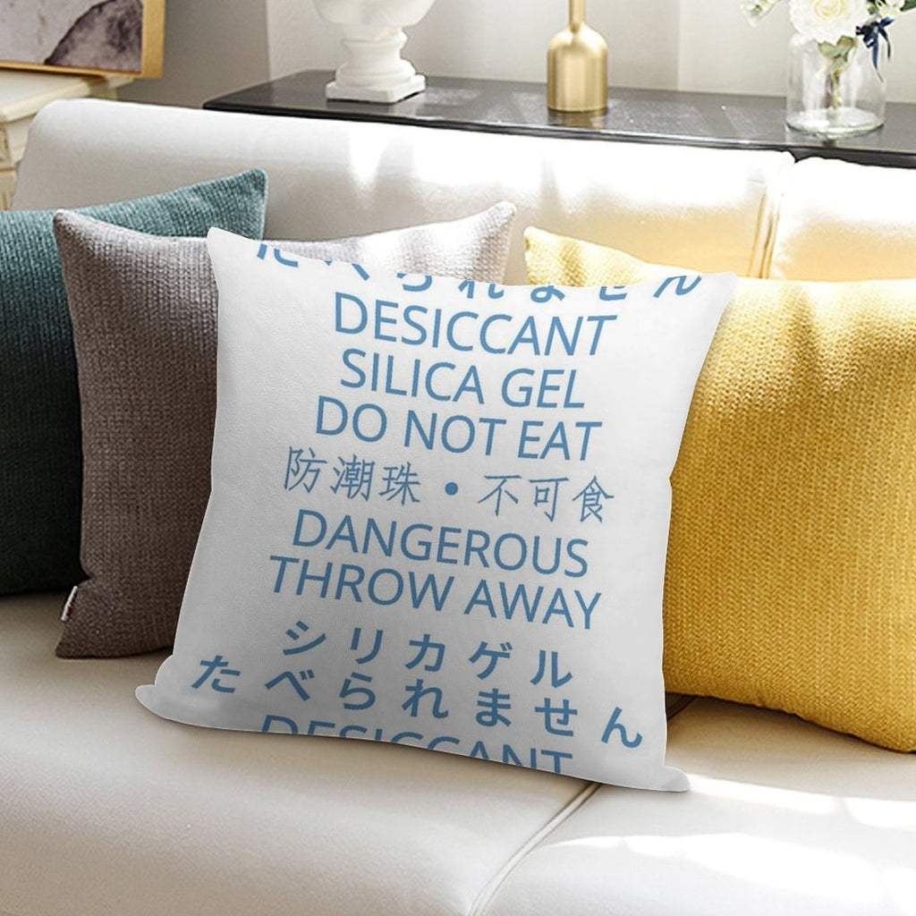 Desiccant Silica Gel Variation Soft Washable Throw Pillow