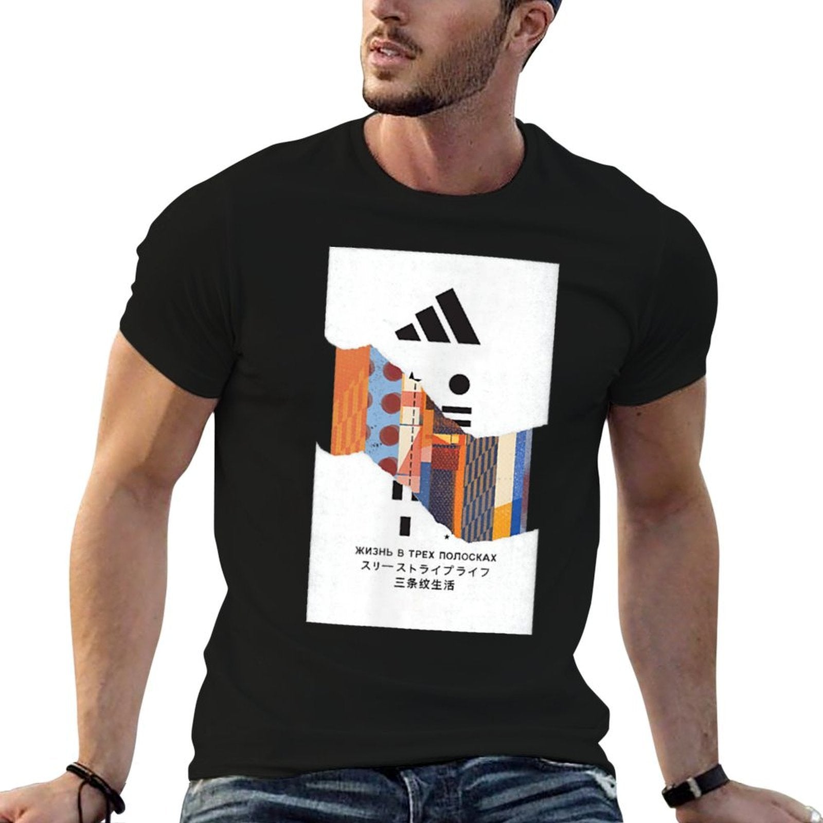 Adidas Badge of Sport Global Tear Graphic  Rolled Sleeves T-Shirt