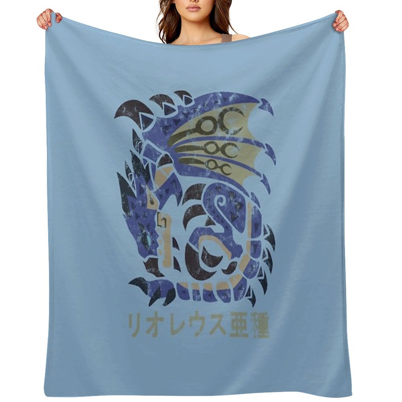 Monster Hunter World Azure Rathalos Kanji Icon Plush Throw Blanket
