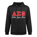 AMAZIGREEK Delta Sigma Theta Sorority Paraphernalia, Delta 1913 HBCU Unisex Adult, Black, Small Easy Care Hoodie
