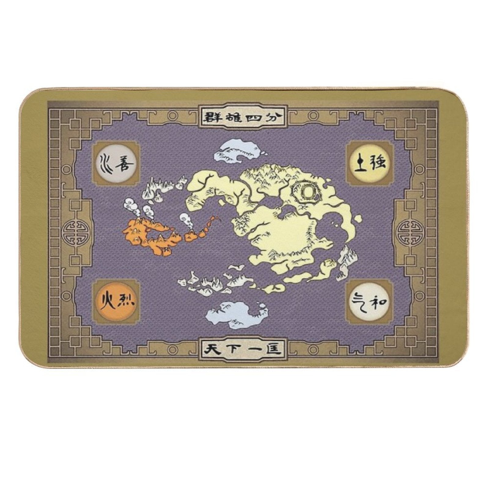 Avatar Map Colored  Dirt-Trapping Bath Mat