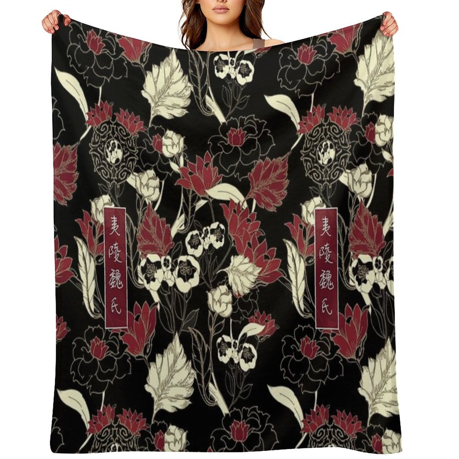 Demonic Cultivation The Untamed [LAOZU] Velvety-soft Throw Blanket