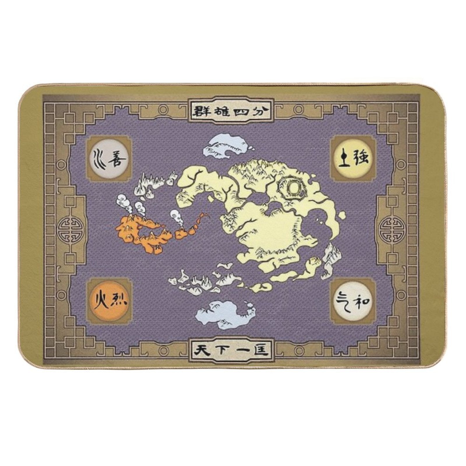 Avatar Map Colored  Dirt-Trapping Bath Mat