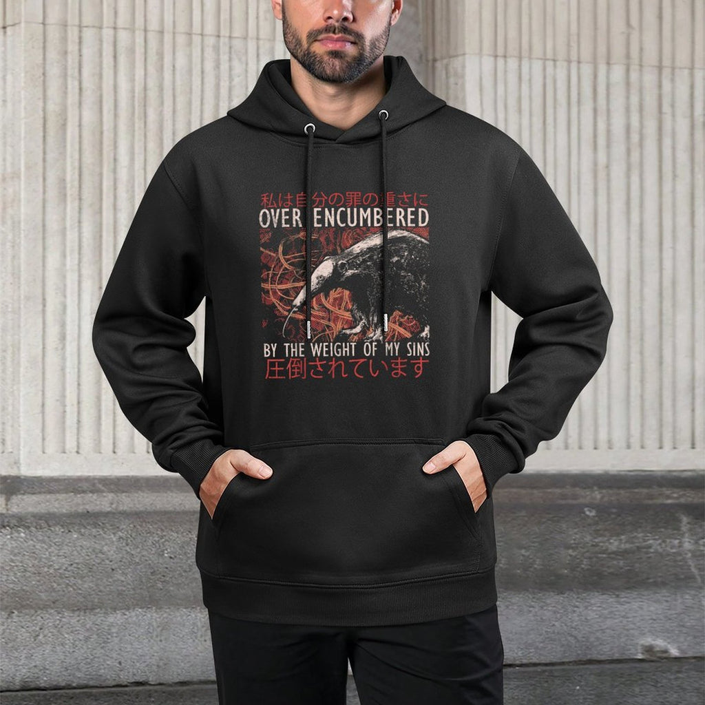 Over Encumbered by The Weight of My Sins Japanese Anteater Pilling-Resistant Hoodie