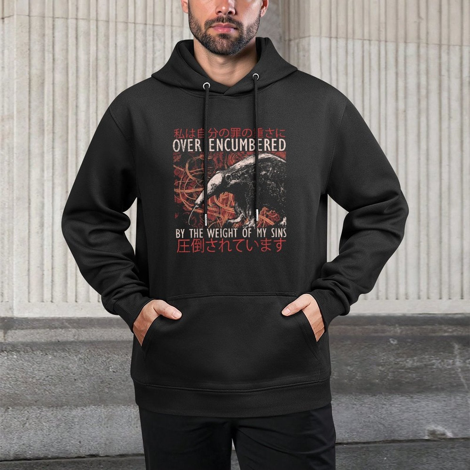 Over Encumbered by The Weight of My Sins Japanese Anteater Pilling-Resistant Hoodie