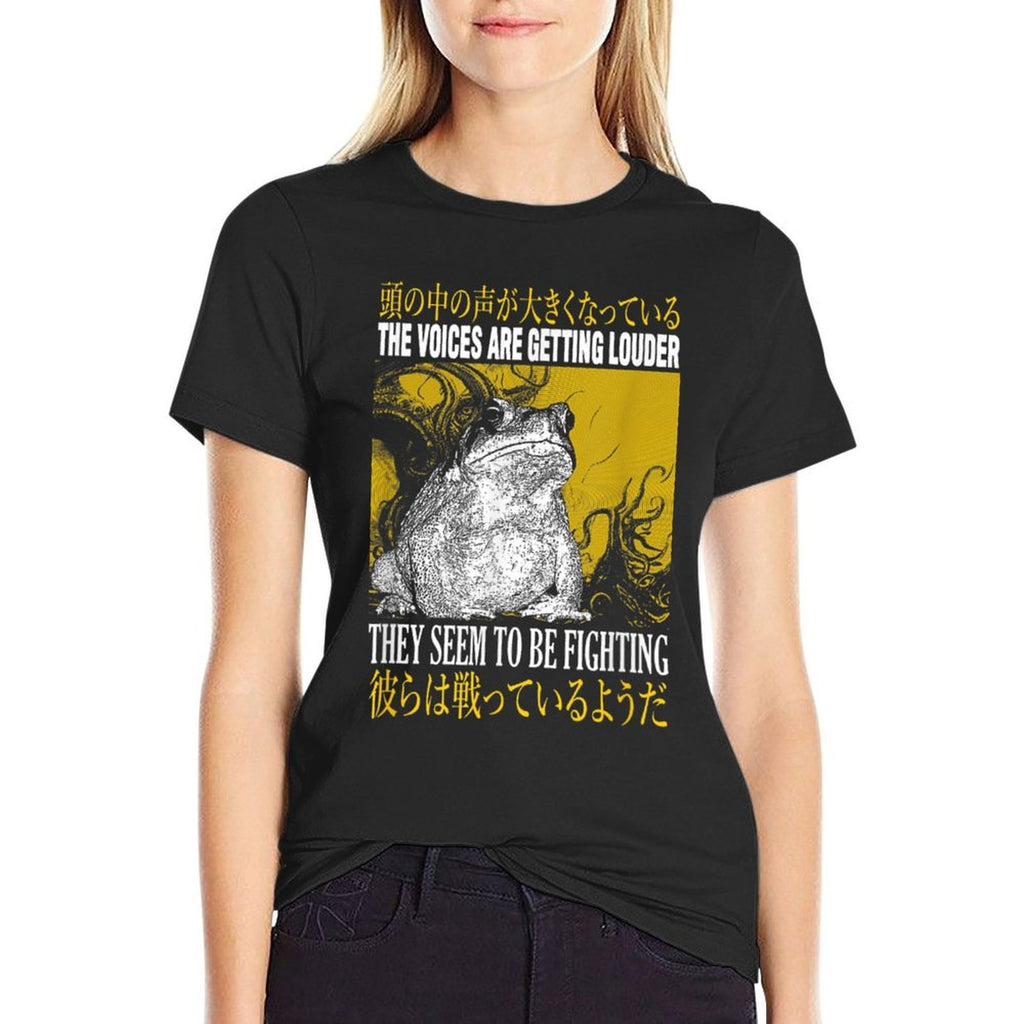 The Voices Are Getting Louder Frog Japanese Horror  Easy-care T-Shirt